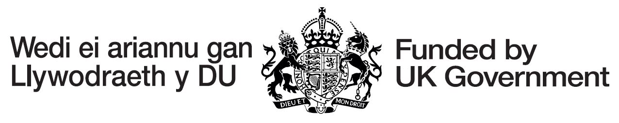 Funded by the UK Government Logo